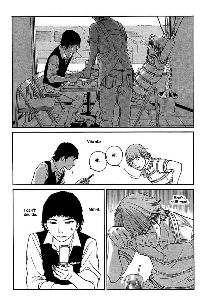 Shima Shima (YAMAZAKI Sayaka) Chapter 94 16